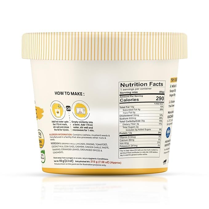 Image of Instabites Ready To Eat Chicken Curry Rice Cup 65 gms, No Added Preservatives and Ready to Eat in Minutes - Pack of 3