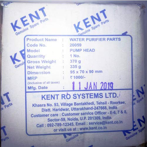 Image of Kent Ro 100% Genune Pump Head 100 GPD