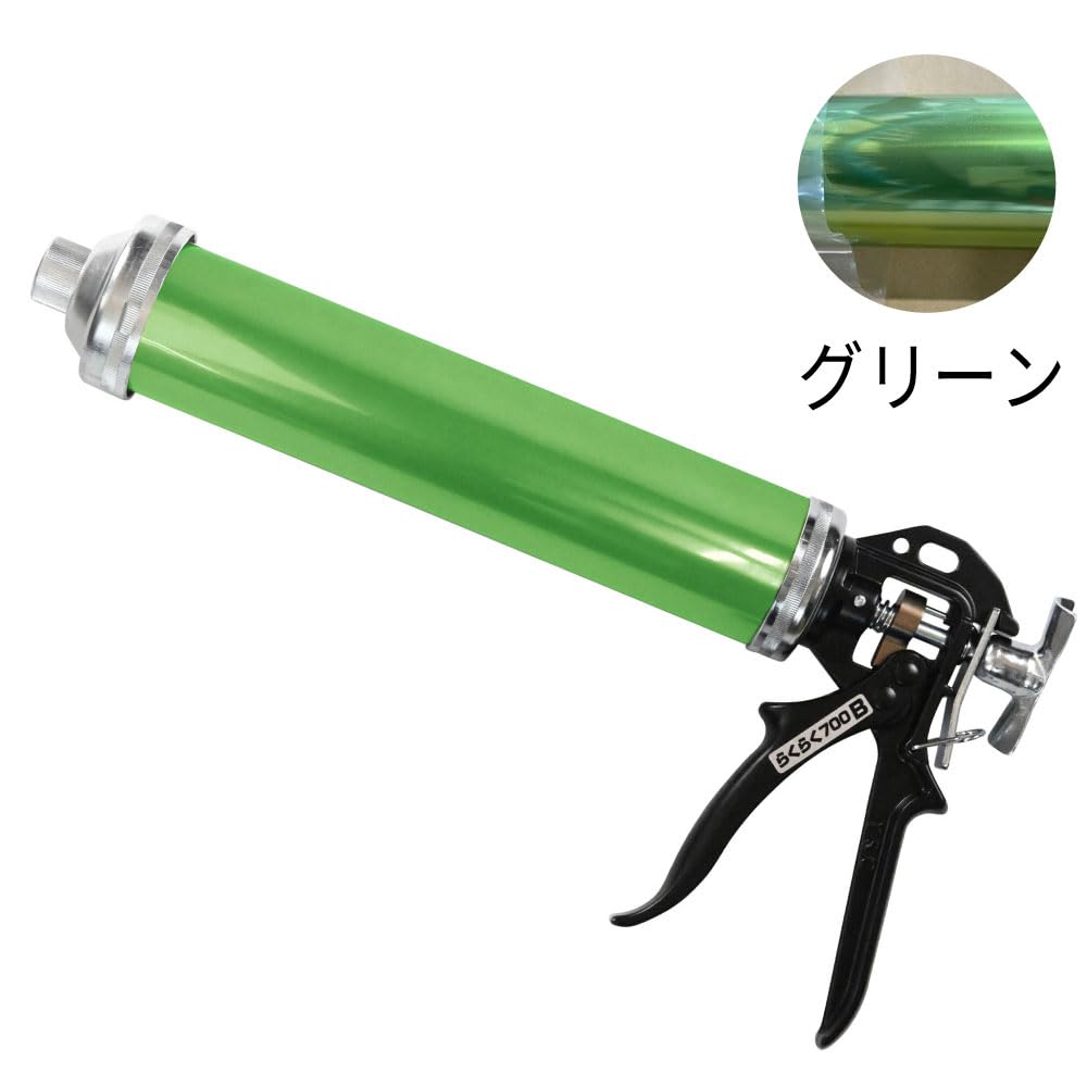 Amazon.co.jp: 山本製作所 らくらく700B カラーシリンダー コーキング