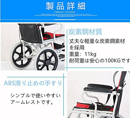 Amazon | YL WELFARE 超軽量 移動＆歩行支援 折りたたみ 介助型車いす