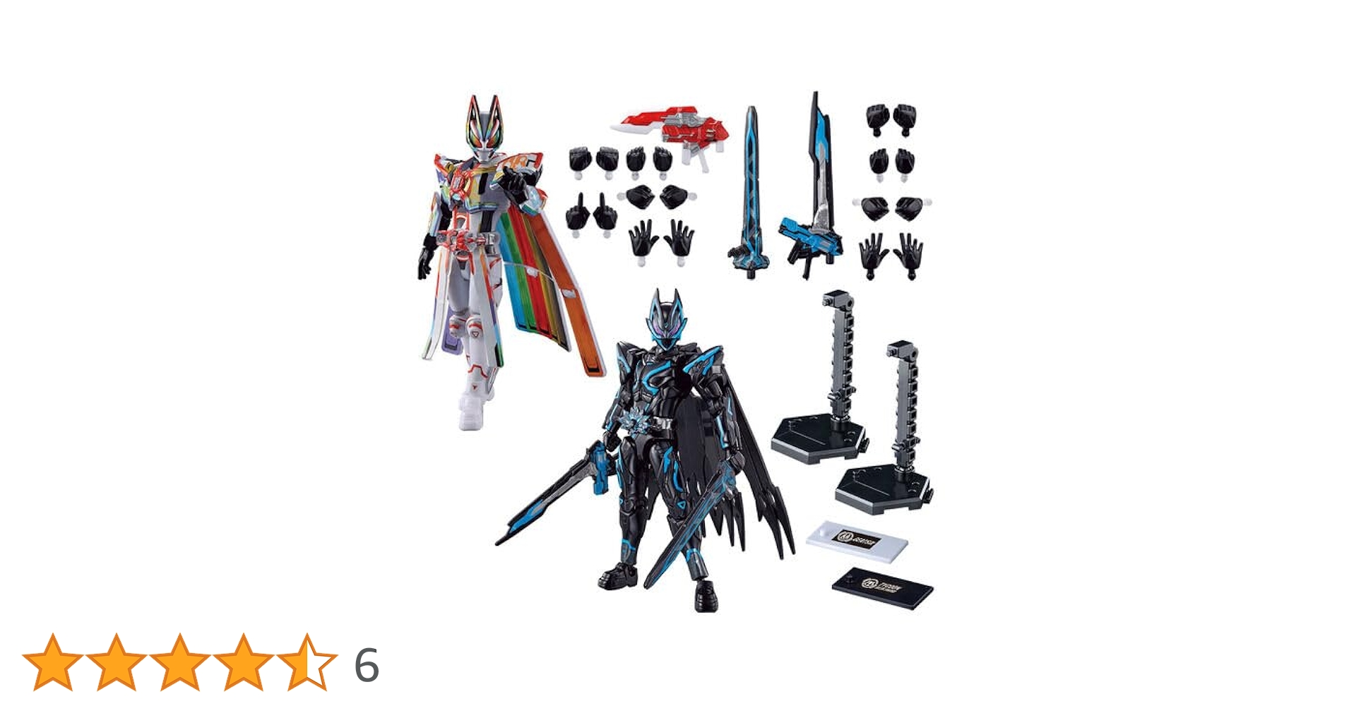 バンダイ 装動 ギーツ ギーツワンネス Xギーツ プレミアムエディション 装動 仮面ライダーギーツ ギーツワンネス&Xギーツ プレミアム
