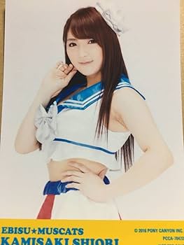 Amazon | 恵比寿マスカッツ 神咲詩織 Sexy Beach Honeymoon