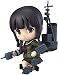 Good Smile Kantai Collection: Kancolle: Kitakami Nendoroid Figure