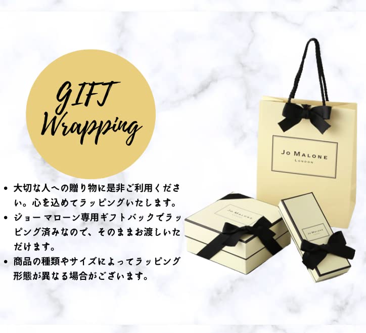 Amazon | JO MALONE ジョー マローン ハンドクリーム 50ml