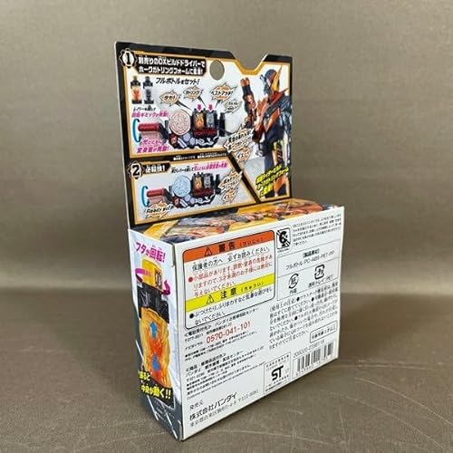 バンダイ 仮面ライダービルド DXホークガトリングフルボトル