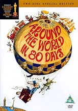 Around The World In Eighty Days 1956 - coolthings.us
