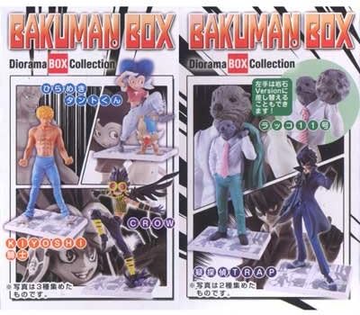 Amazon ジオラマボックスコレクション バクマン Bakuman 全5種セット フィギュア ドール 通販