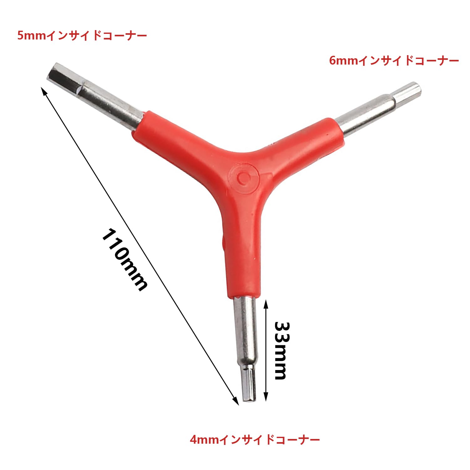 Amazon | Y型ヘックスレンチ 3 ウェイ 4mm/5mm/6mm 六角棒レンチスパナ