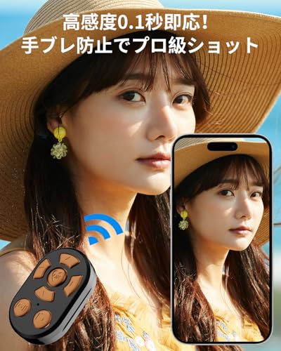 スマホ 三脚 自撮り棒 180CM 超長伸縮 Gworld 自撮り棒三脚 強化クアッドベース 360°回転 手ブレ防止設計 リモコン付き じどり棒 iPhone/Android/GoPro カメラ対応 折りたたみ式ポータブル 旅行/ライブ配信/撮影/Vlogに最適 スマホ 三脚 四脚に強化 設計 ((LED無し))