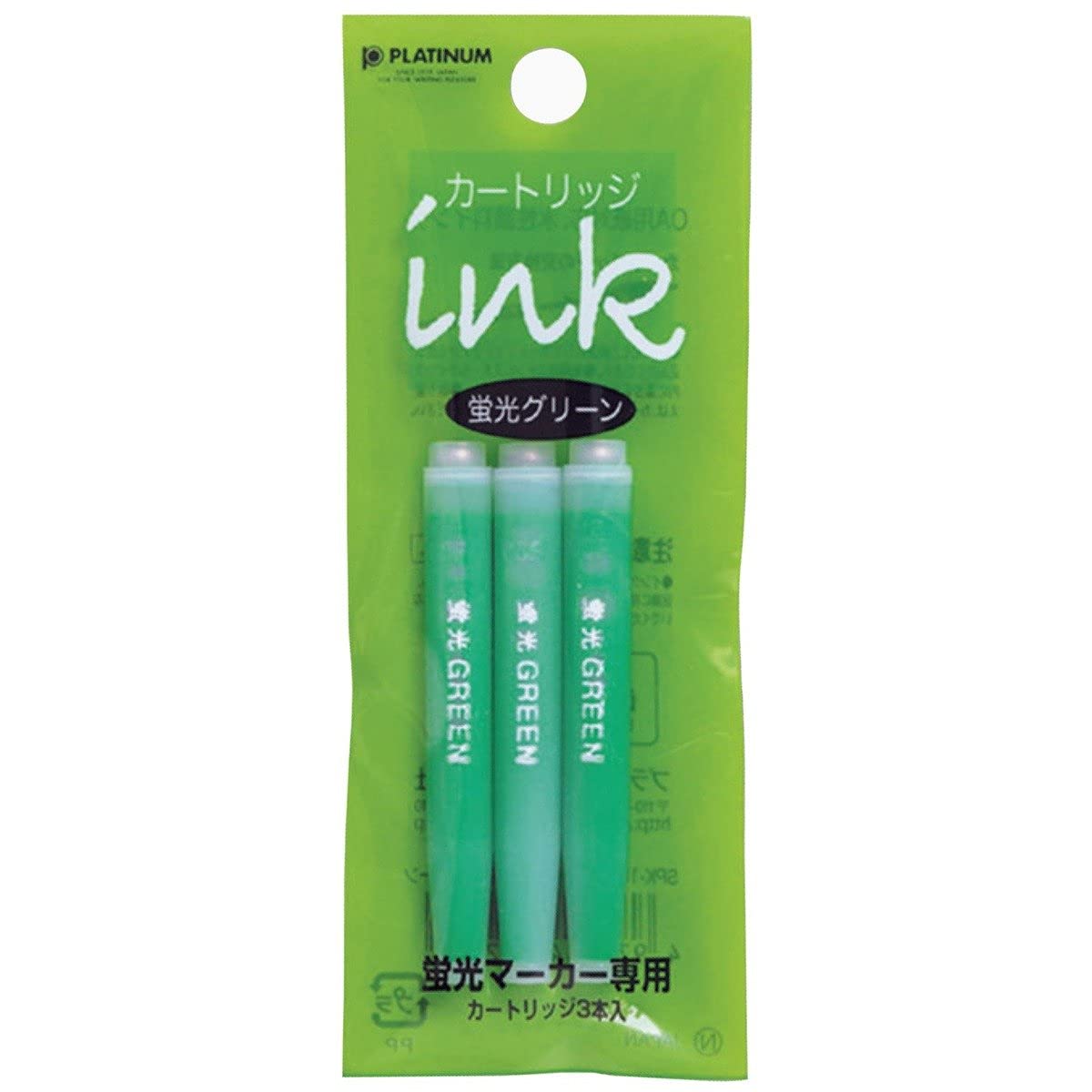 PLATINUM, Highlighter Ink Cartridge - Preppy (Yellow) (Only for Preppy Highlighters). (B09BKW8JZZ) Amazon Price History, Amazon Price Tracker