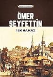 Photo Gallery İlk namaz Photo Gallery İlk namaz