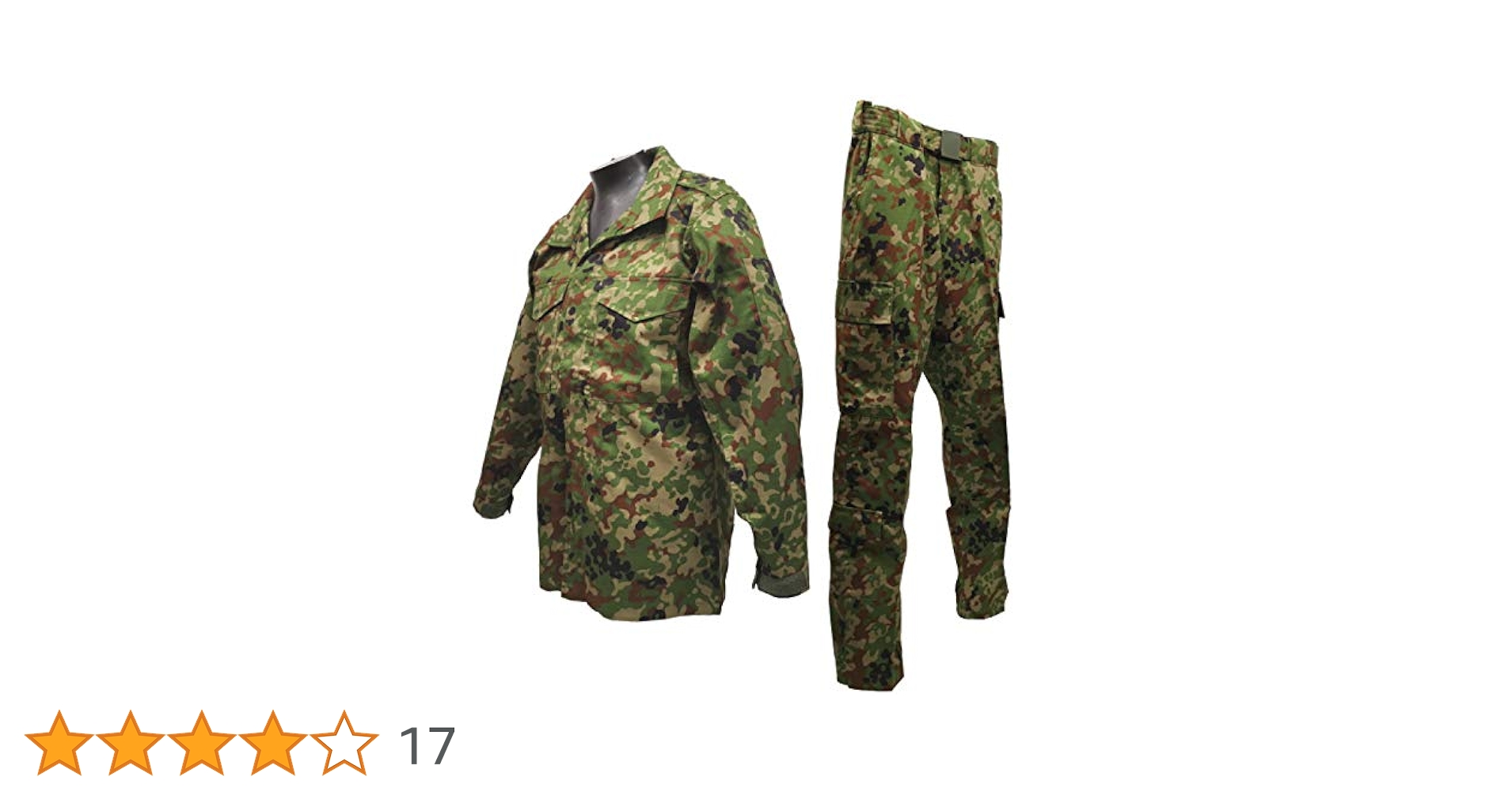 陸上自衛隊　戦闘服2型　サイズ2A レプリカ　ピストルインナーベルト付き 陸上自衛隊 戦闘服2型 サイズ2A レプリカ インナーベルト付き