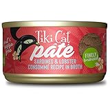 Grill Pate Canned Wet Food - High Protein and Grain Free - Tuna with Prawn Recipe in Broth 2.8 oz Cans 12 Pack-Sardine with Lobster - 2.8 oz (12 pack)