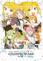 クインロゼ 公式アンソロジー他 17冊、クリアファイル 3枚セット プロジェクトセカイ カラフルステージ！ feat.初音ミク コミック