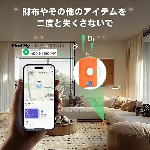 Cavor【AirTag専用スロット搭載】MagSafeケース カード入れスマート紛失防止カードケース 5枚カード収納 超薄型MagSafe 小銭入れ Apple検索ネットワーク対応 消磁防止防止脱着簡単 背面カードgps ステント機能磁気ウォレットケースfor iPhone17 Pro Max/17 Pro/Air/17、iPhone 16/15/14/13/12に対応-オレンジ