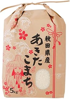 【定期便11ヶ月】あきたこまち ブレンド米 5kg【白米】令和7年産 秋田県産 こまちライン