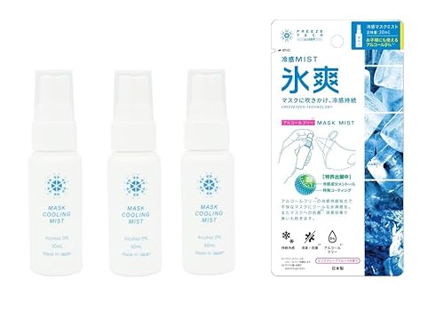 yR×30mlzFreeze Tech (t[YebN) }XN N[~Xg L R ⊴ AR[t[