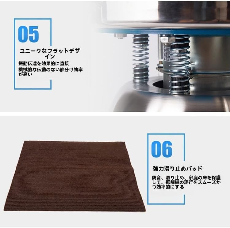 パチンコ体感器「モンスターハウス」など多数攻略可能！体感機アレマン