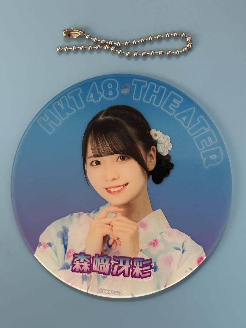Amazon.co.jp: HKT48 森﨑冴彩 アクリルコースターキーホルダー 推し