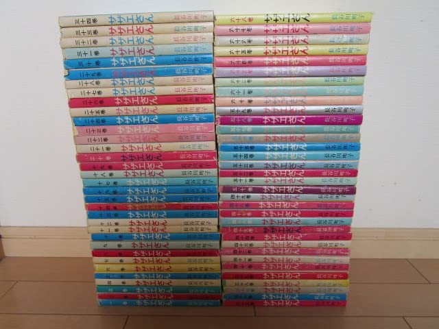 Amazon.co.jp: サザエさん 全68巻 姉妹社 長谷川町子 全巻 セット 昭和