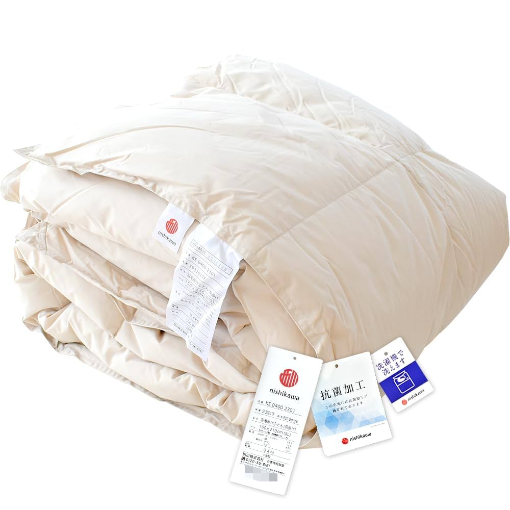 西川　掛け布団 シングル　ダウン85% 150x210cm 西川掛け布団 シングルダウン85% 150x210cm