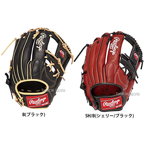 Amazon | Rawlings(ローリングス) 野球 ソフトボール用 HYPER TECH R2G