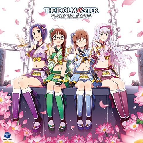 Amazon.co.jp: THE IDOLM@STER PLATINUM MASTER 03 アマテラス