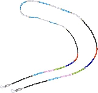 Manbhar Gems - Crystal Bead Sunglass Chain Anti Lost Mask Lanyard for Women, Men, Unisex Eyeglasses Reading Glasses Holde... Price In India