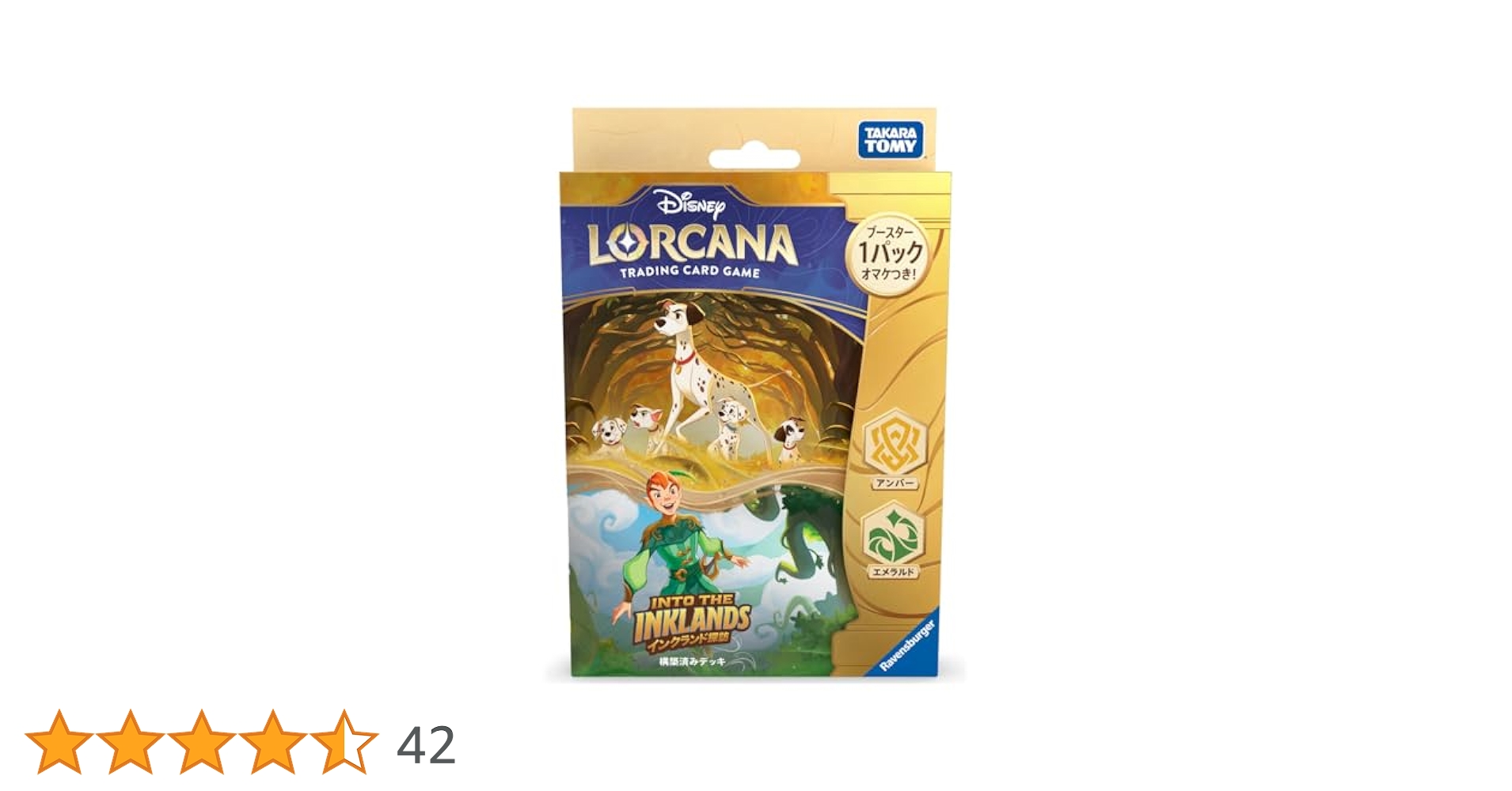 Amazon.co.jp: タカラトミー(TAKARA TOMY) ディズニー・ロルカナ