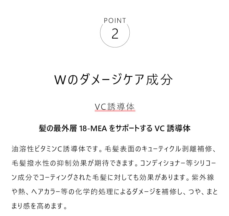 Amazon | アフターバストリートメント MUKII THE serum After Bath