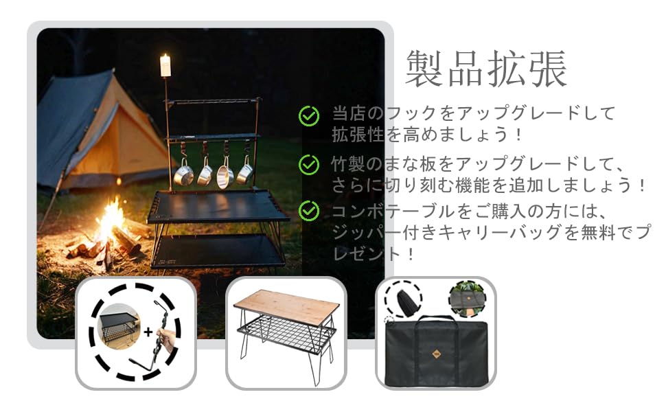 Amazon.co.jp: メッシュ テーブル メッシュテーブルセット 折り畳み式