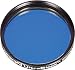 Orion 5657 2-Inch UltraBlock Narrowband Eyepiece Filter