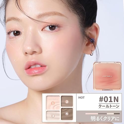 JUDYDOLL メリハリマスターパレット #01N クールトーン(リニューアル版) の商品画像 1