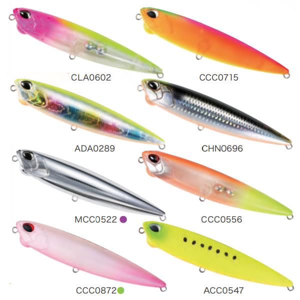 Amazon.co.jp: デュオ(Duo) レアリスペンシル130 SW CHN0696