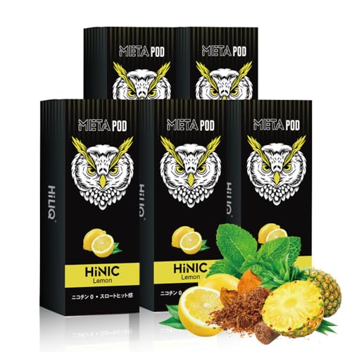 HiLIQ META HiNIC 新型 リキッド ポッド カートリッジ ニコチンなし タールなし Vape ベイプ 電子タバコ 交換用 カートリッジ (レモン, 5本セット)