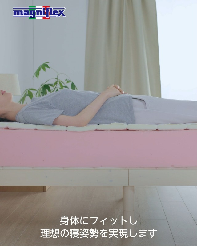 Amazon.co.jp: 【 引き取り 対応 ※一部地域のみ】マニフレックス 高