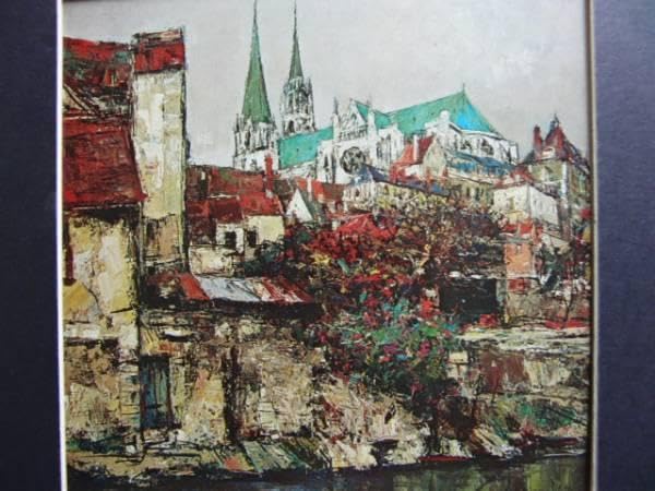 Amazon.co.jp: 浮田克躬、シャルトル、高級画集、額付 : おもちゃ