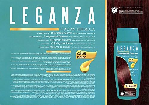 Leganza Coloring Conditioner Color 31 Dark Chocolate With 7 Natural Oils Ammonia And Paraben Free Buy Online At Best Price In Uae Amazon Ae Leganza Coloring Conditioner Color 31 Dark Chocolate With 7 Natural Oils Ammonia And Paraben Free Buy Online At Best Price In Uae Amazon Ae