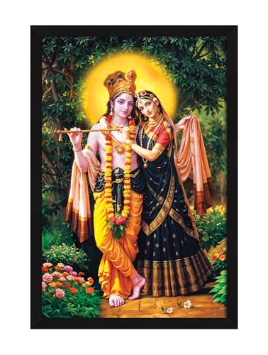 Image of ArtX Bhagwan Radha Krishna Traditional Indian Multicolor Framed Painting, 12.0 X 18.0 In, Multicolor, Set Of 1