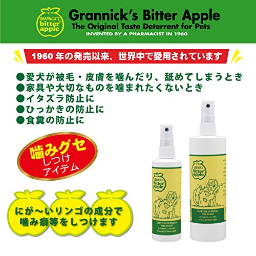 Maçã Bitter da GrannickGrannick's 8 Ounces GB118AT