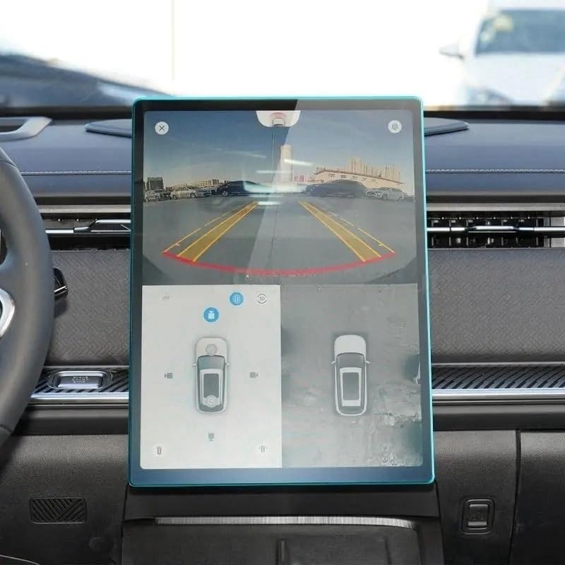 Protecteur navigation pour voiture en verre trempé acier premium destiné au Jaecoo J7