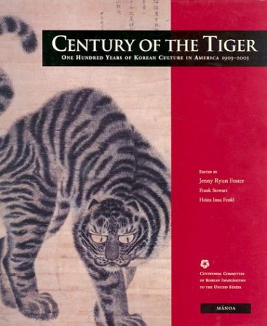 Century of the Tiger (Manoa)