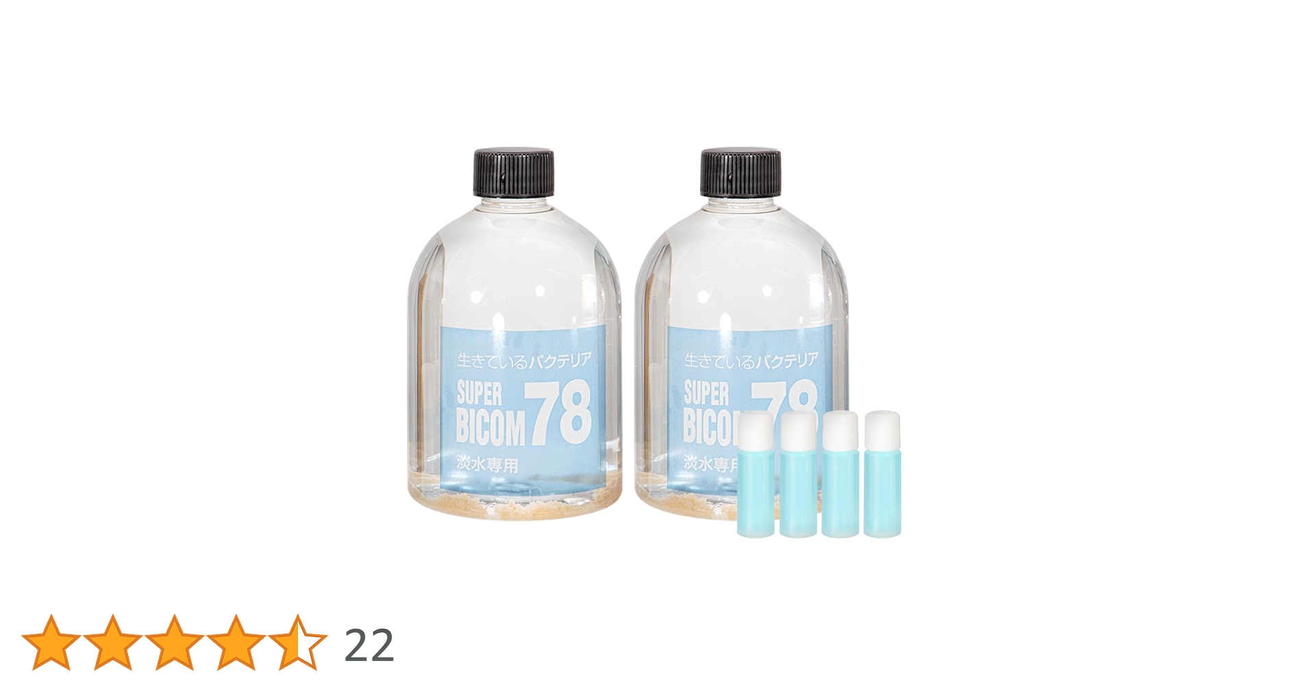 Amazon.co.jp: バイコム 淡水用 スーパーバイコム 78 1000ml
