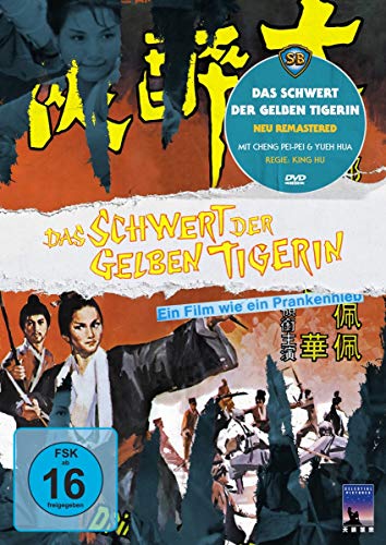 Das Schwert der gelben Tigerin/Come Drink with Me (Shaw Brothers)