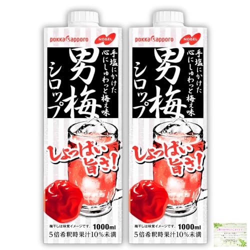 |bJTb| j~Vbv 1L Ɩp 2{Zbg ~Vbv j~ ~ j~T[ j~T[̑f  Ƃ  ς  ~ ~ |bJ|bJTb| 1000ml j~Lf[ e pbN IWi|PbgeBbV