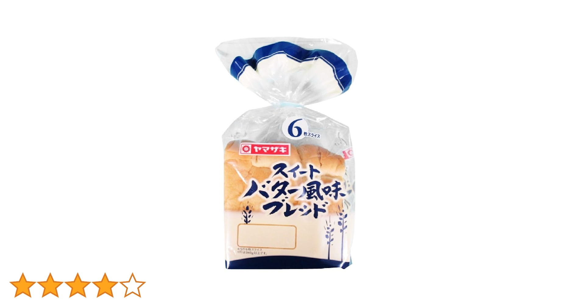 butter bread様　〜専用〜 Nodahoro Enamel Butter Case BT-450 450g Lid/natural wood
