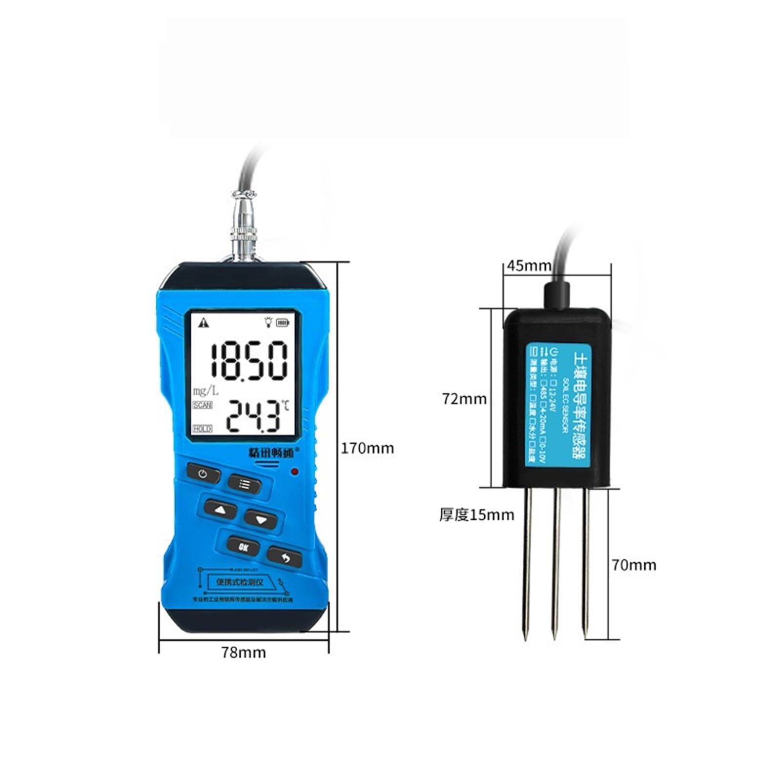Tragbare Multiparameter-Schnellmessplattform for Stickstoff, Phosphor, Kalium, Feuchtigkeit, Temperatur und pH-Wert im Boden mit Smart Display Effizienz(PH Meter)