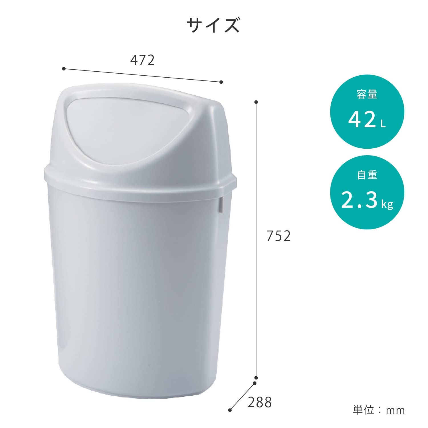 [送料無料] KAWAJIN 分別トラッシュボックス 分別回収用ゴミ箱　店舗商品 Amazon.co.jp: KAWAJUN (カワジュン) 分別ごみ箱 100L ［ W84cm×D65cm