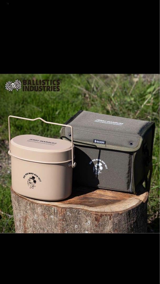 BALLISTICS×jerry marquez ライスクッカー BALLISTICS×jerry marquez
