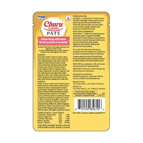 INABA Churu Entree Pate Wet Cat Food, Chicken Salmon, 6ct - image 9